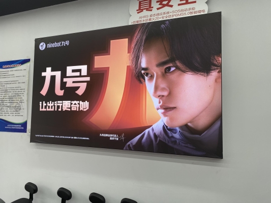 赤峰9號電動車電話號碼-第1張圖片