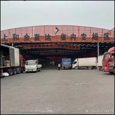 北京回赤峰物流專(zhuān)線電話號(hào)碼-第1張圖片