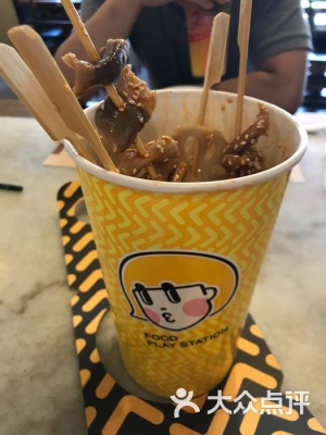 赤峰蜂蜜牛奶蛋糕店電話號(hào)碼-第1張圖片