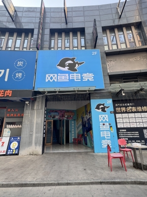 赤峰市宏達(dá)網(wǎng)吧電話地址查詢-第1張圖片