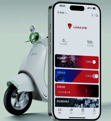 赤峰立馬電摩電話多少號(hào)-第1張圖片