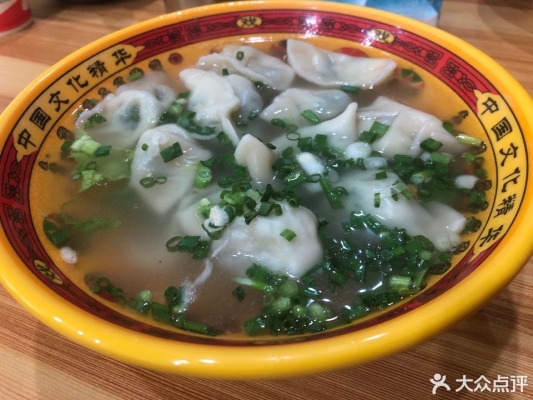 赤峰小永哥米線店電話號碼-第1張圖片