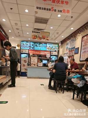 赤峰武圣羊湯館電話號(hào)碼-第1張圖片