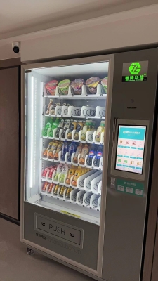 赤峰自助液體售賣機電話號碼-第1張圖片