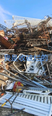 赤峰市回收廢蠟電話號(hào)碼-第1張圖片