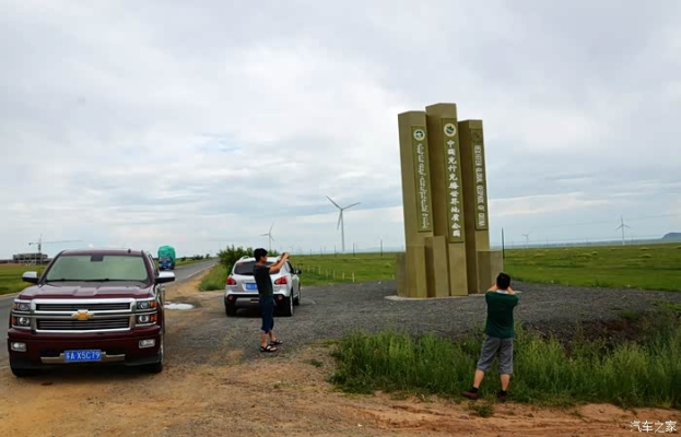 赤峰自行車翻新電話地址查詢-第1張圖片