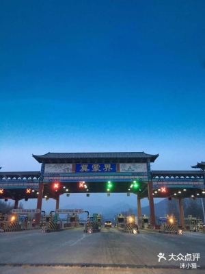 赤峰廣場營業(yè)時間電話號碼查詢-第1張圖片