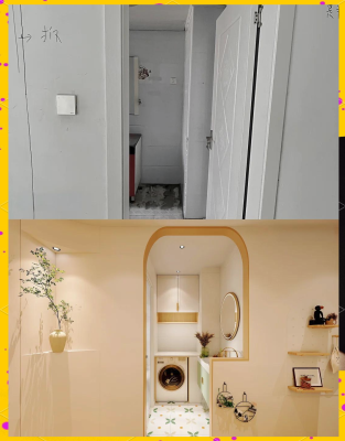 赤峰老破小裝修公司電話號(hào)碼-第1張圖片