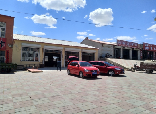 赤峰洗車除味店電話地址查詢-第1張圖片