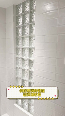 赤峰玻璃磚貨源電話號碼-第1張圖片