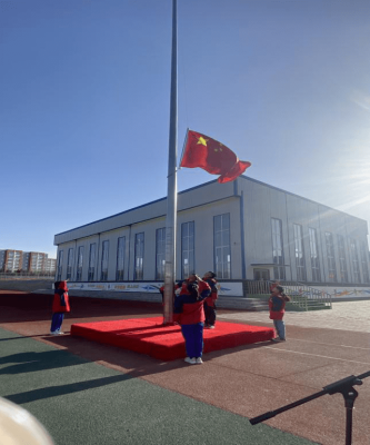 赤峰啟立教育咨詢電話號(hào)碼-第1張圖片