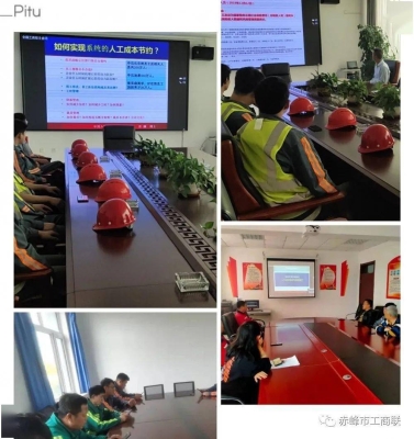 赤峰小云農(nóng)場電話號碼查詢-第1張圖片