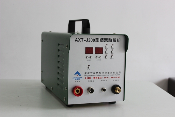 赤峰冷焊機焊接廠家電話號碼-第1張圖片