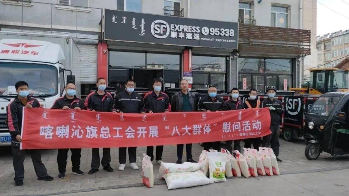 赤峰工會(huì)醫(yī)院官網(wǎng)電話號(hào)碼-第1張圖片