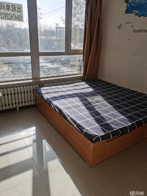 赤峰二手家具翻新電話號(hào)碼-第1張圖片