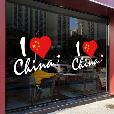 赤峰婚紗店櫥窗定制電話號(hào)碼-第1張圖片