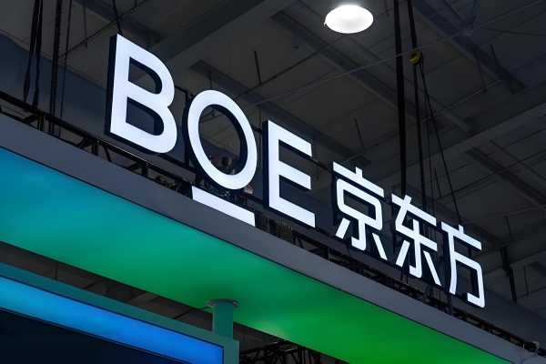 赤峰京東新城營(yíng)業(yè)部電話號(hào)碼-第1張圖片