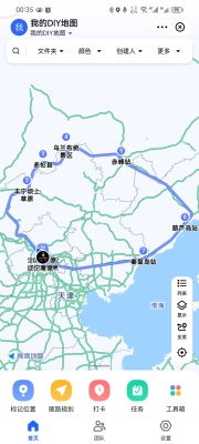 承德去赤峰客車司機電話號碼-第1張圖片