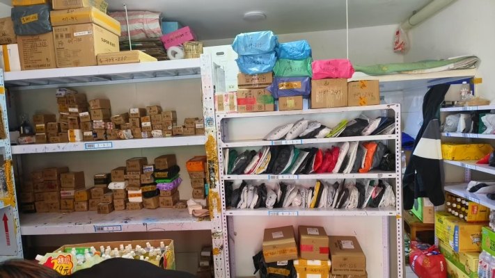 赤峰物流配貨站電話查詢號碼-第1張圖片