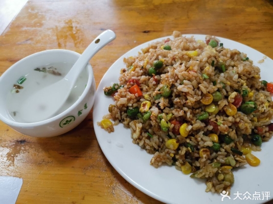 赤峰奧賽健身王府店電話號碼-第1張圖片