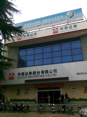 赤峰市紅山郡社區(qū)電話號碼-第1張圖片