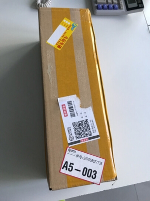 阿旗順豐快遞在哪里-第1張圖片