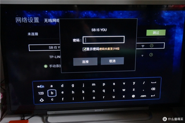 赤峰有線電視服務(wù)電話是多少-第1張圖片