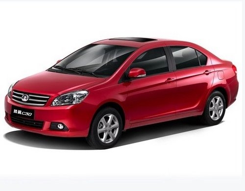 赤峰長(zhǎng)城皮卡4s店電話號(hào)碼-第1張圖片