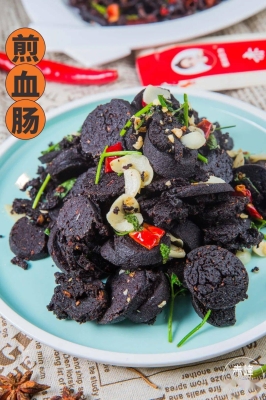 赤峰烤血腸店電話號(hào)碼查詢-第1張圖片