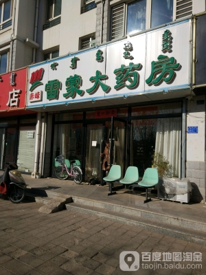 赤峰新城抓狗電話多少號(hào)-第1張圖片