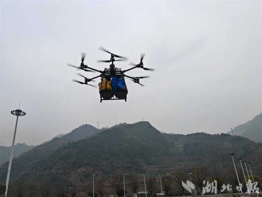 赤峰無人機快遞電話查詢號碼-第1張圖片