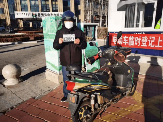 赤峰三四輪車銷售電話號(hào)碼-第1張圖片