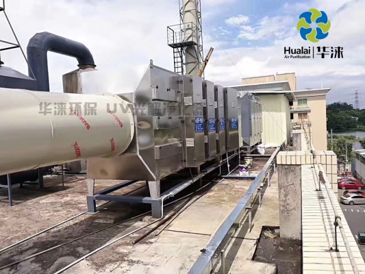 赤峰養(yǎng)殖廠除臭設(shè)備電話號(hào)碼-第1張圖片