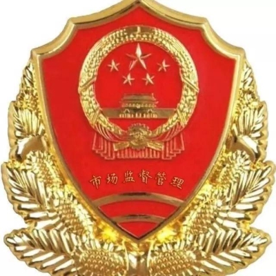 赤峰冬儲(chǔ)市場(chǎng)在哪里啊電話(huà)號(hào)碼-第1張圖片