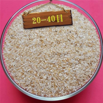 赤峰市砂石廠電話地址查詢-第1張圖片