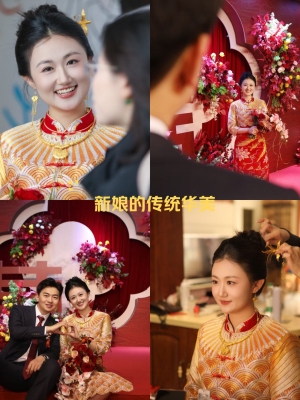 赤峰國風(fēng)頭飾店地址電話號碼-第1張圖片