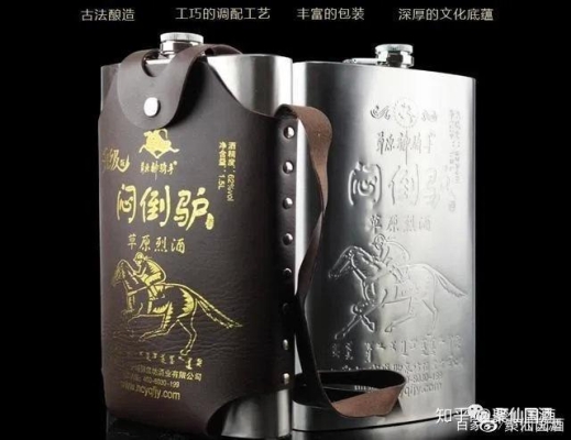 赤峰收售老酒電話地址查詢號碼-第1張圖片