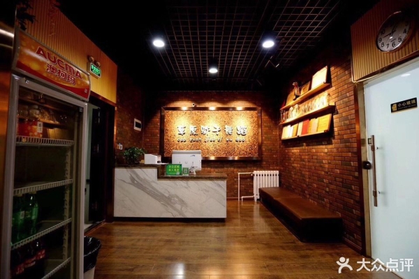 赤峰市舞蹈協(xié)會(huì)電話地址查詢(xún)-第1張圖片