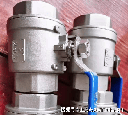 赤峰螺紋球閥公司地址電話號碼-第1張圖片