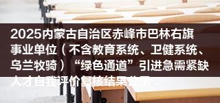 赤峰賣綠通棉被電話地址查詢-第1張圖片