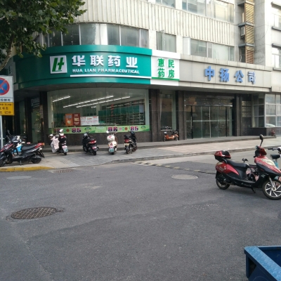 赤峰華聯(lián)求婚酒店電話多少號-第1張圖片