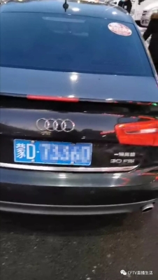 赤峰找司機(jī)工作小車電話號(hào)碼-第1張圖片