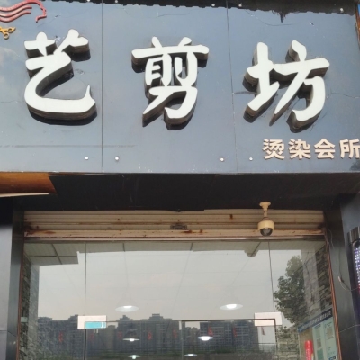 赤峰和美會(huì)所電話號(hào)碼多少號(hào)-第1張圖片