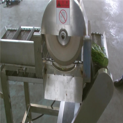 赤峰蕪荽清洗機電話號碼-第1張圖片