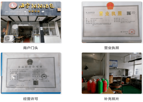 赤峰貴族奶茶店電話多少號(hào)-第1張圖片