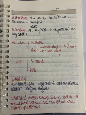 赤峰職高英語老師名單電話是多少-第1張圖片