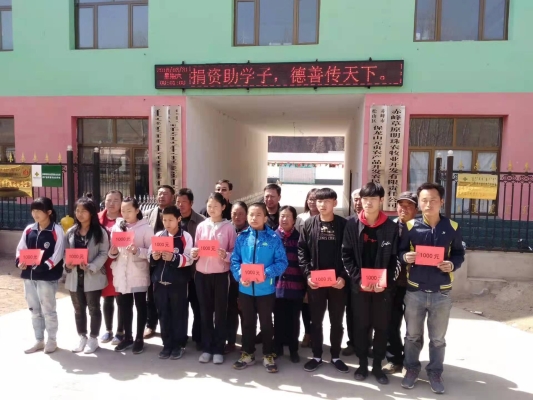 赤峰花種子合作社電話號(hào)碼-第1張圖片