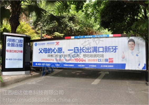 赤峰小區(qū)道閘供應(yīng)公司電話號(hào)碼-第1張圖片