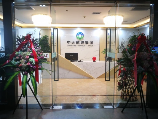 赤峰審計(jì)業(yè)務(wù)流程公司電話號(hào)碼-第1張圖片