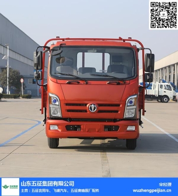 赤峰奧馳配件電話號(hào)碼查詢-第1張圖片